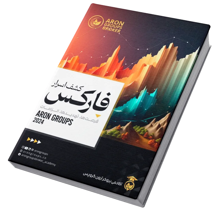 ebook_img_fa4