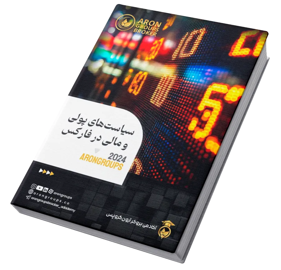 ebook_img_fa5